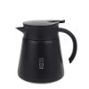 Hario V60 Isolierkanne 800 Größe 03 Schwarz -Kaffee Verkäufe 102059 102059 hario v60 isolierkanne 800 03 schwarz
