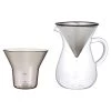 Kinto Kaffee Karaffe Set Für 2 Tassen -Kaffee Verkäufe 104683 104683 kinto kaffee karaffe set 2 tassen